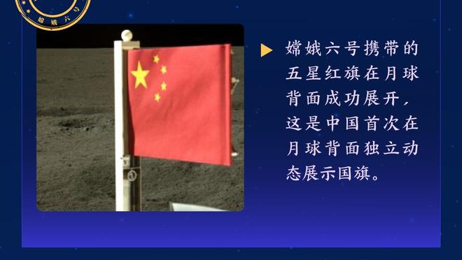 ?怀特22+6+5 德罗赞21+5 瓦塞尔21分 公牛轻取马刺迎3连胜